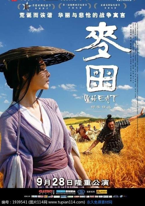 购买仿真硕士研究生毕业证